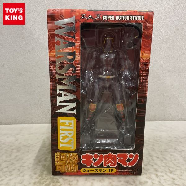 楽天市場】超像可動 フィギュアコレクション キン肉マン 1BOX (8