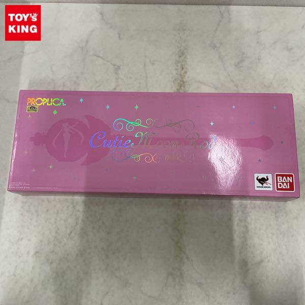 Yahoo!オークション -「セーラームーン proplica キューティ Yahoo!オークション -「セーラームーン proplica キューティ