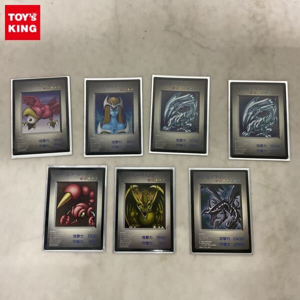 Yahoo!オークション -「遊戯王モンスターカプセル」(遊戯王 Yahoo!オークション -「遊戯王モンスターカプセル」(遊戯王