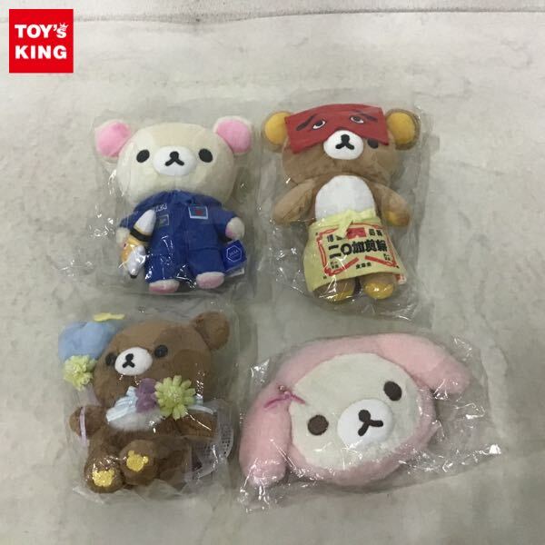 Yahoo!オークション -「リラックマ ぬいぐるみ 限定」(おもちゃ Yahoo!オークション -「リラックマ ぬいぐるみ 限定」(おもちゃ