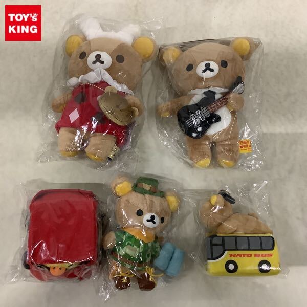 Yahoo!オークション -「リラックマ アニバーサリー ぬいぐるみ Yahoo!オークション -「リラックマ アニバーサリー ぬいぐるみ
