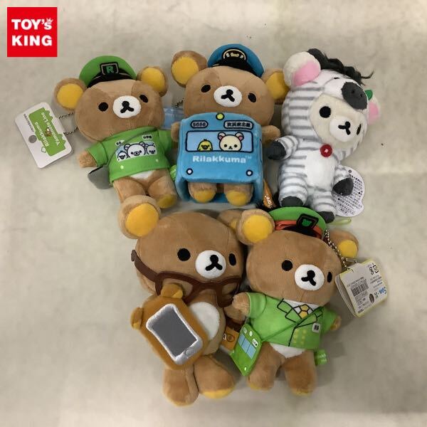 Yahoo!オークション -「リラックマ アニバーサリー ぬいぐるみ Yahoo!オークション -「リラックマ アニバーサリー ぬいぐるみ