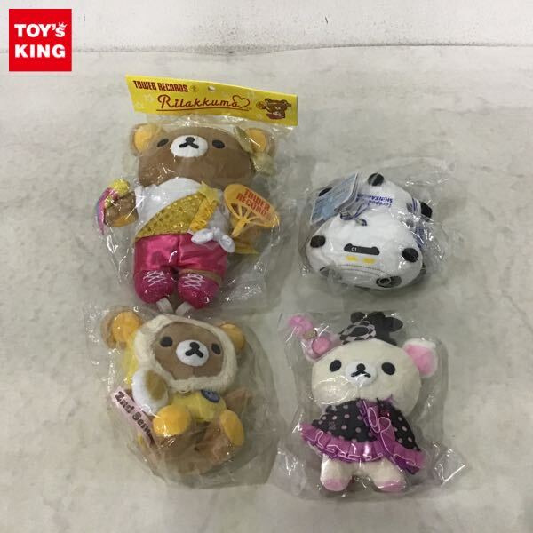 Yahoo!オークション -「リラックマ アニバーサリー ぬいぐるみ Yahoo!オークション -「リラックマ アニバーサリー ぬいぐるみ