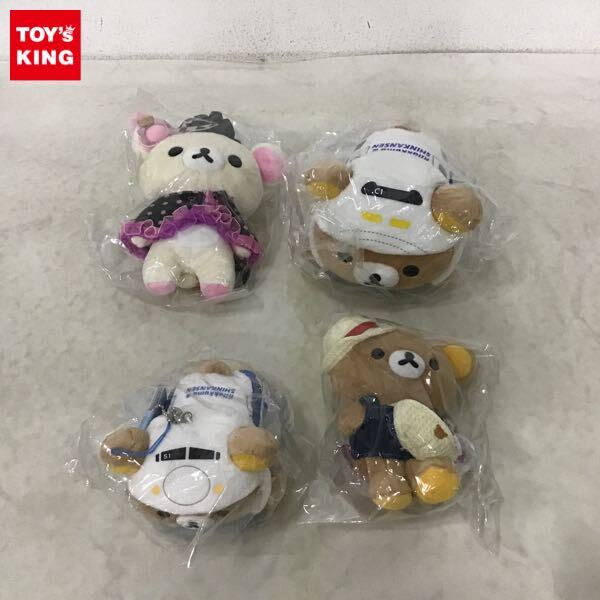 Yahoo!オークション -「リラックマ アニバーサリー ぬいぐるみ Yahoo!オークション -「リラックマ アニバーサリー ぬいぐるみ