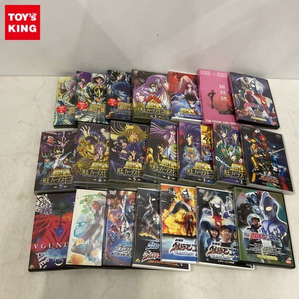 Yahoo!オークション -「ウルトラマンコスモスdvd」の落札相場・落札価格 Yahoo!オークション -「ウルトラマンコスモスdvd」の落札相場・落札価格