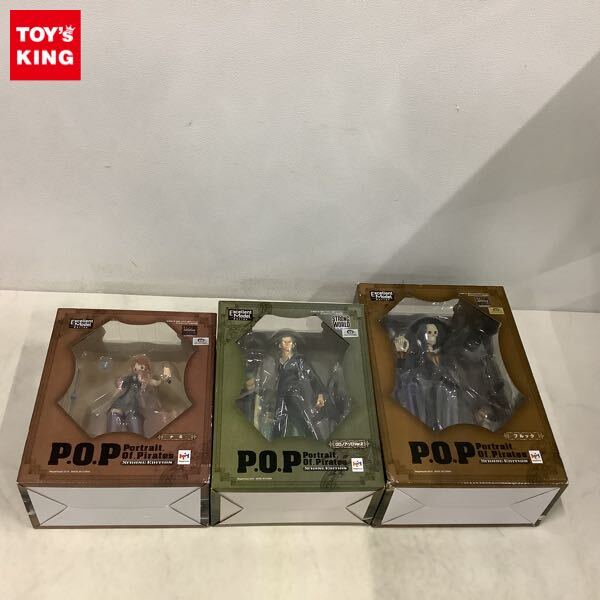 Yahoo!オークション -「pop strong edition ブルック」の落札