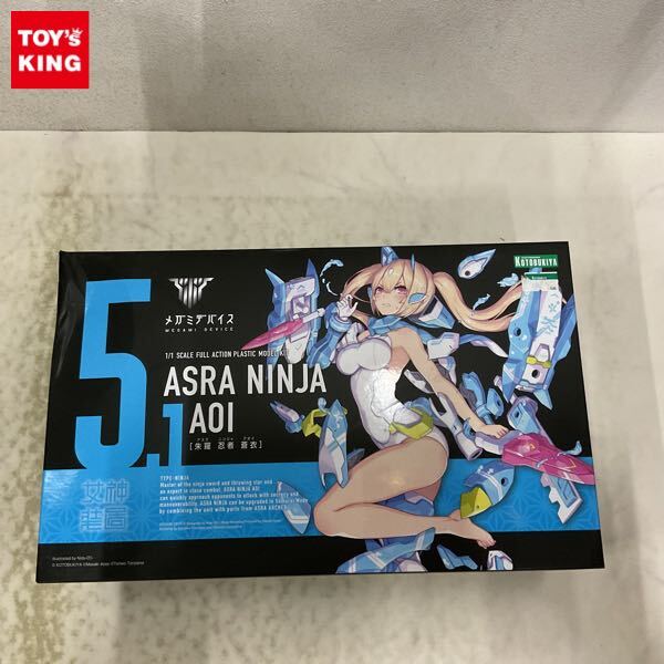 Yahoo!オークション -「メガミデバイス 忍者」(プラモデル) の