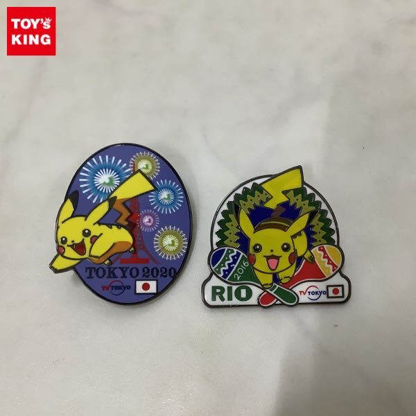 Yahoo!オークション -「オリンピック ピンバッチ ピカチュウ」の Yahoo!オークション -「オリンピック ピンバッチ ピカチュウ」の