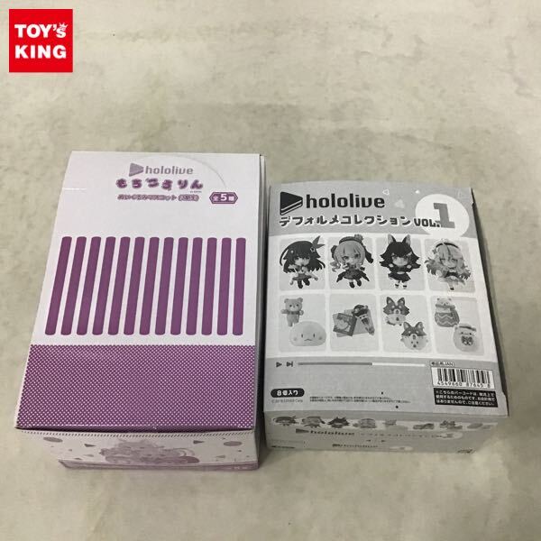 Yahoo!オークション -「ホロライブ もちころりん」の落札相場 Yahoo!オークション -「ホロライブ もちころりん」の落札相場