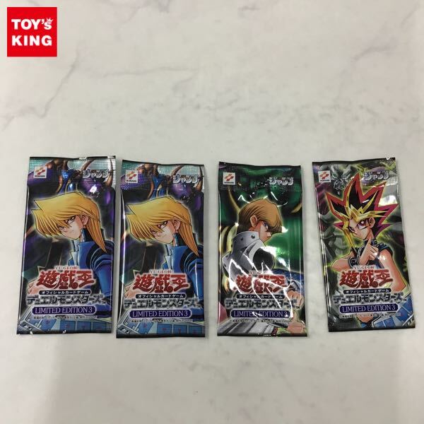 Yahoo!オークション -「遊戯王 未開封 パック 城之内」の落札 Yahoo!オークション -「遊戯王 未開封 パック 城之内」の落札
