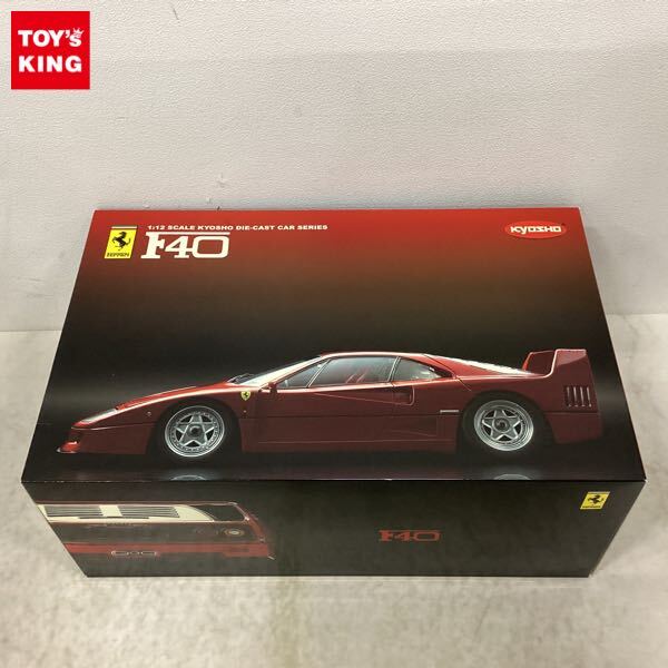 Yahoo!オークション -「京商 フェラーリ F40 1/12」の落札相場 Yahoo!オークション -「京商 フェラーリ F40 1/12」の落札相場