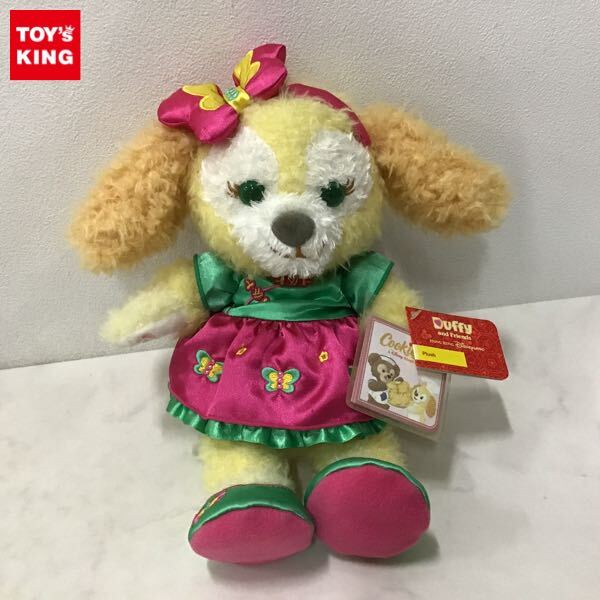 Yahoo!オークション -「香港ディズニー クッキー ぬいぐるみ」の Yahoo!オークション -「香港ディズニー クッキー ぬいぐるみ」の