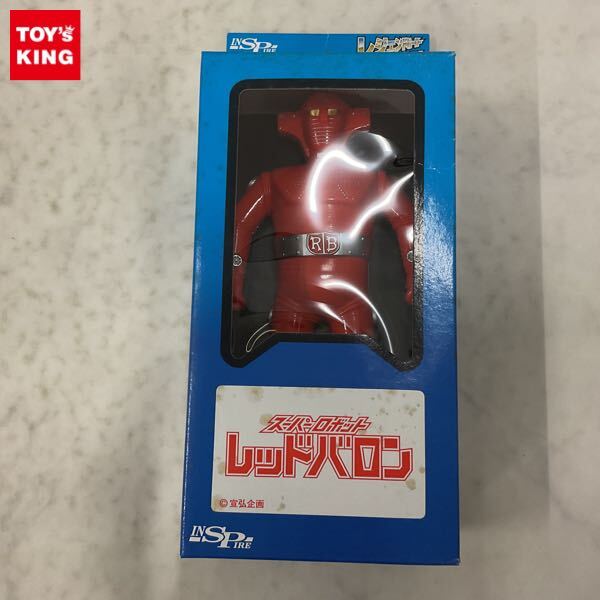 Yahoo!オークション -「スーパーロボット レッドバロン Yahoo!オークション -「スーパーロボット レッドバロン