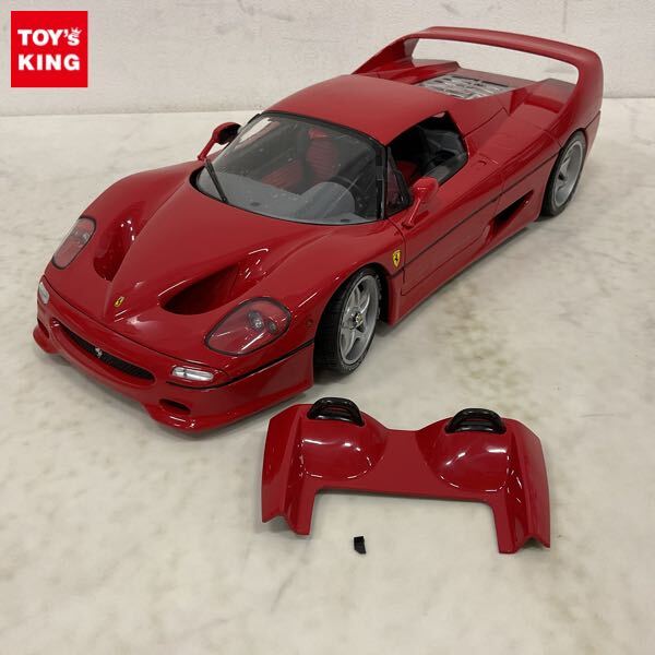 Yahoo!オークション -「タミヤ 1/12 フェラーリ f50」の落札 Yahoo!オークション -「タミヤ 1/12 フェラーリ f50」の落札