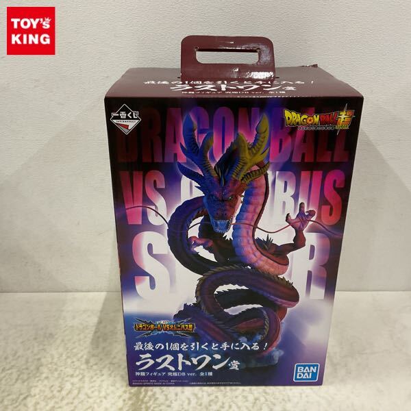 Yahoo!オークション -「ドラゴンボール 一番くじ 神龍 究極」の Yahoo!オークション -「ドラゴンボール 一番くじ 神龍 究極」の