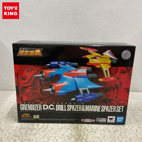 Yahoo!オークション -「超合金魂 gx-76 グレンダイザーd.c.」の Yahoo!オークション -「超合金魂 gx-76 グレンダイザーd.c.」の