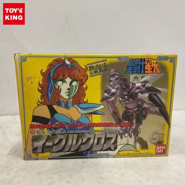 Yahoo!オークション -「聖闘士星矢 クロス」(シルバーセイント Yahoo!オークション -「聖闘士星矢 クロス」(シルバーセイント