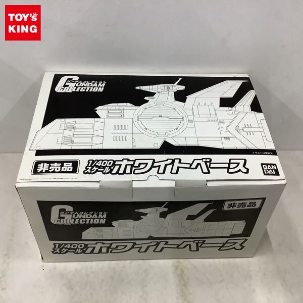 Yahoo!オークション -「ガンダムコレクション ホワイトベース Yahoo!オークション -「ガンダムコレクション ホワイトベース
