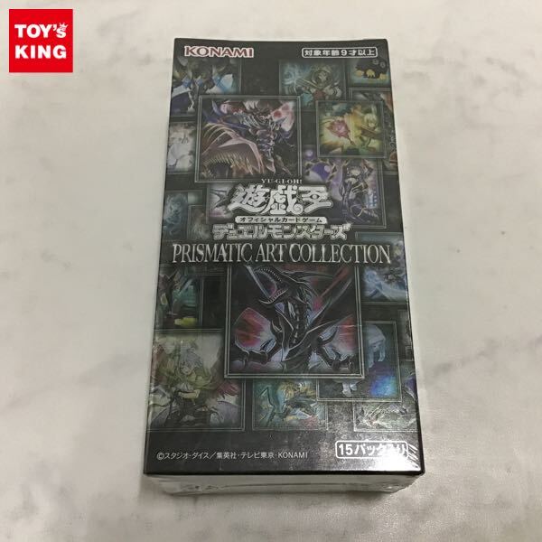 Yahoo!オークション -「プリズマティックアートコレクション box Yahoo!オークション -「プリズマティックアートコレクション box