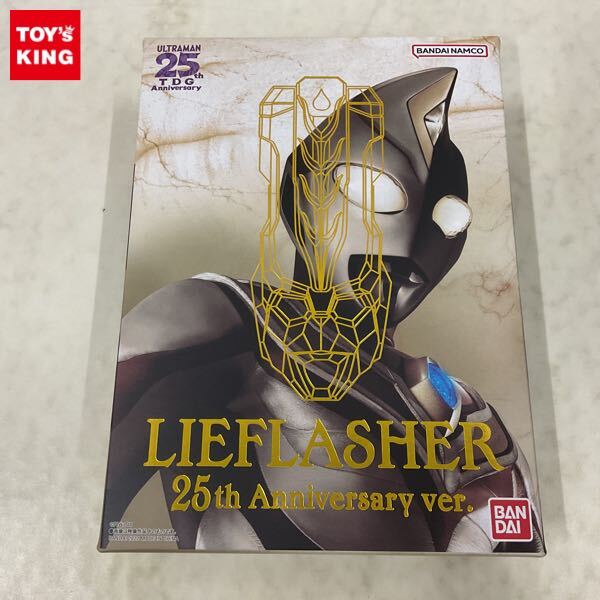 Yahoo!オークション -「ウルトラレプリカ リーフラッシャー」の Yahoo!オークション -「ウルトラレプリカ リーフラッシャー」の