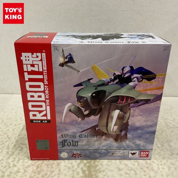 新品未開封）ROBOT魂 -ロボット魂-〈SIDE AB〉 フォウ （魂