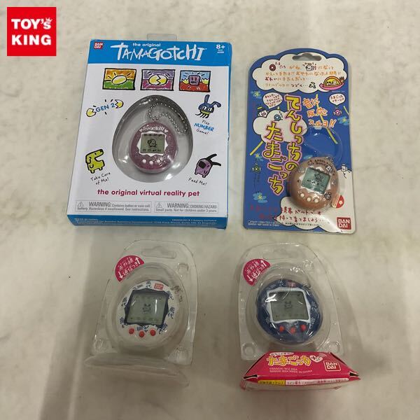 Yahoo!オークション -「かえってきたたまごっちプラス」の落札 Yahoo!オークション -「かえってきたたまごっちプラス」の落札