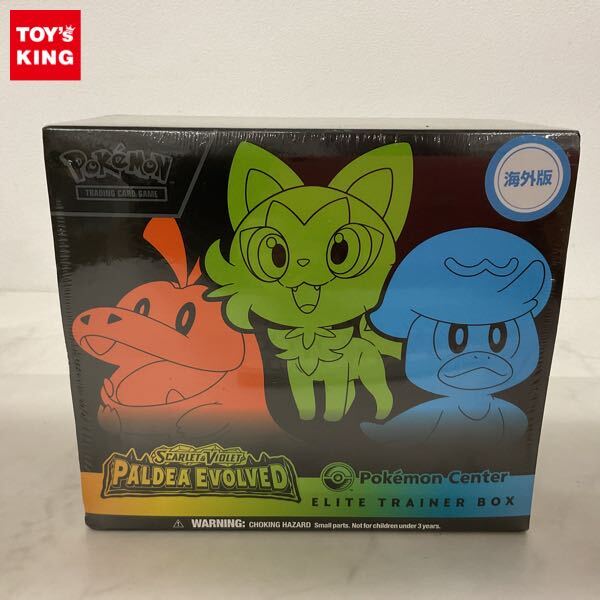 Yahoo!オークション -「ポケモンカード 未開封 Box」の落札相場 Yahoo!オークション -「ポケモンカード 未開封 Box」の落札相場
