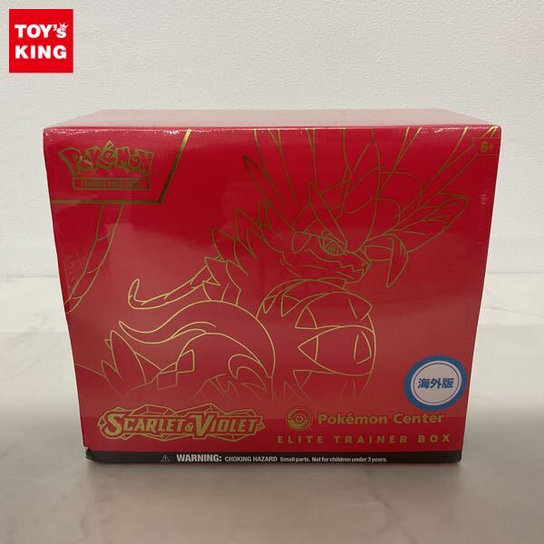 Yahoo!オークション -「ポケモンカード 未開封 Box」の落札相場 Yahoo!オークション -「ポケモンカード 未開封 Box」の落札相場