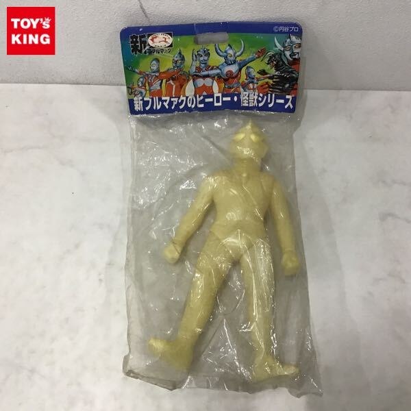 Yahoo!オークション -「ブルマァク ウルトラマン」(ウルトラマン Yahoo!オークション -「ブルマァク ウルトラマン」(ウルトラマン