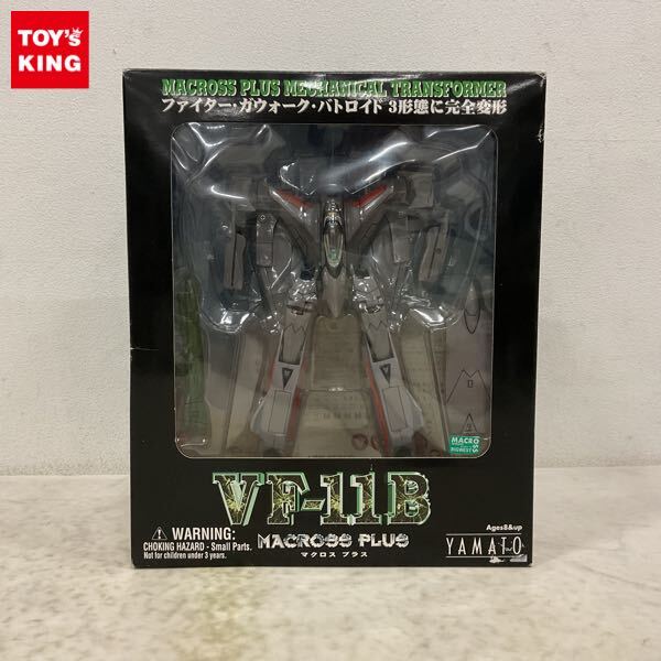 Yahoo!オークション -「やまと vf-11」の落札相場・落札価格 Yahoo!オークション -「やまと vf-11」の落札相場・落札価格