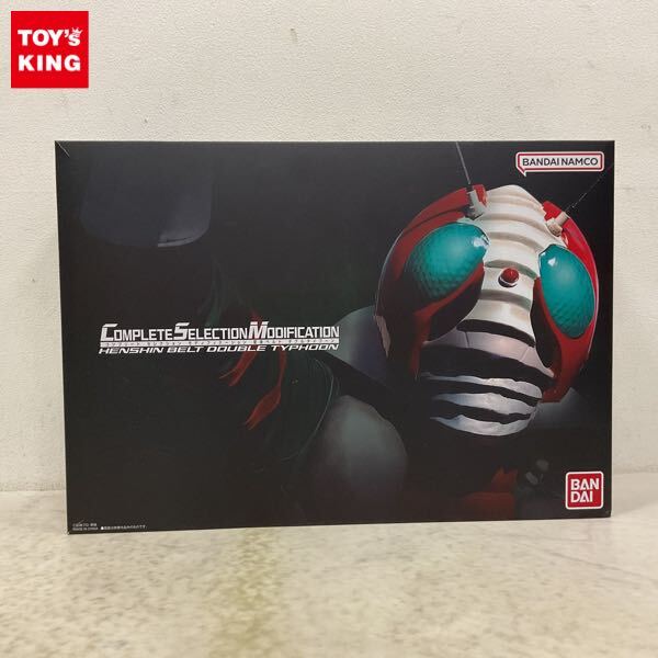 Yahoo!オークション -「仮面ライダーv3ベルト」の落札相場・落札価格 Yahoo!オークション -「仮面ライダーv3ベルト」の落札相場・落札価格