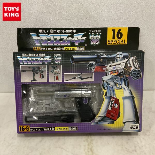 Yahoo!オークション -「完全版~」(トランスフォーマー Yahoo!オークション -「完全版~」(トランスフォーマー