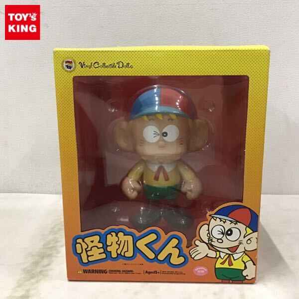 Yahoo!オークション -「vcd 怪物くん」の落札相場・落札価格 Yahoo!オークション -「vcd 怪物くん」の落札相場・落札価格