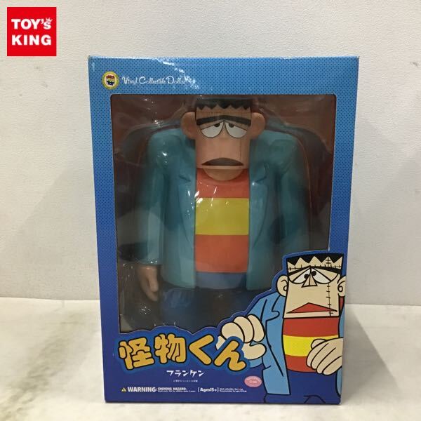 Yahoo!オークション -「vcd 怪物くん」の落札相場・落札価格 Yahoo!オークション -「vcd 怪物くん」の落札相場・落札価格