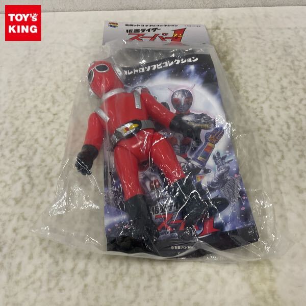 Yahoo!オークション -「東映レトロソフビ」(仮面ライダー Yahoo!オークション -「東映レトロソフビ」(仮面ライダー