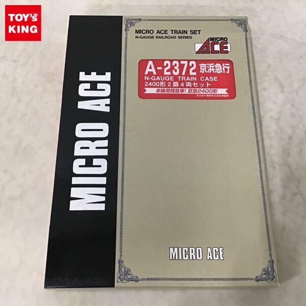 Yahoo!オークション -「2400a」(Nゲージ) (鉄道模型)の落札相場 Yahoo!オークション -「2400a」(Nゲージ) (鉄道模型)の落札相場
