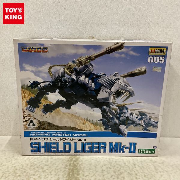Yahoo!オークション -「シールドライガーmk-ii」の落札相場 Yahoo!オークション -「シールドライガーmk-ii」の落札相場