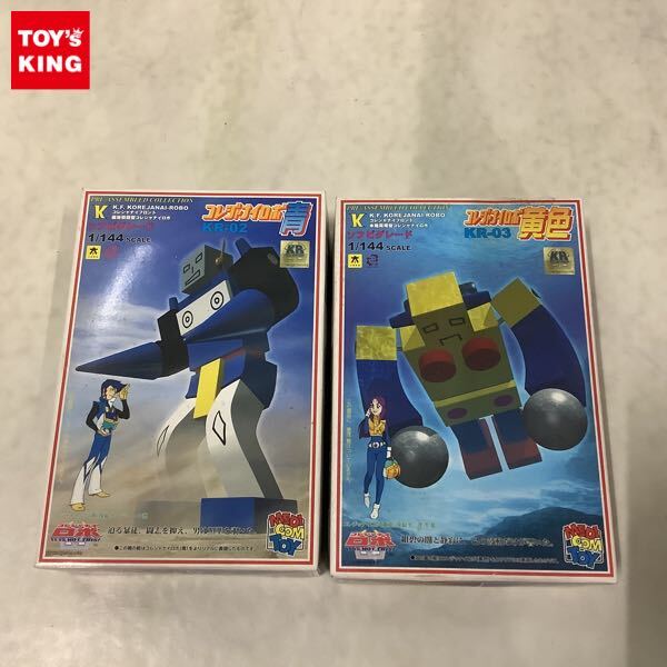 Yahoo!オークション -「コレジャナイロボ」(フィギュア) の落札 Yahoo!オークション -「コレジャナイロボ」(フィギュア) の落札