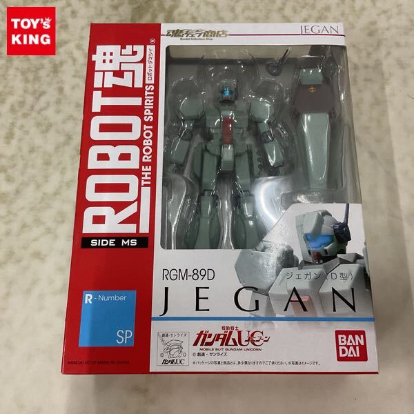 Yahoo!オークション -「robot魂 ジェガン」(フィギュア) の落札 Yahoo!オークション -「robot魂 ジェガン」(フィギュア) の落札