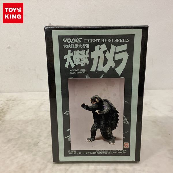 Yahoo!オークション -「ガレージキット」(ガメラ) (ゴジラ、怪獣 Yahoo!オークション -「ガレージキット」(ガメラ) (ゴジラ、怪獣