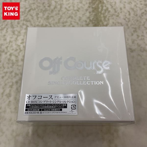 Yahoo!オークション -「オフコース cd box」の落札相場・落札価格 Yahoo!オークション -「オフコース cd box」の落札相場・落札価格