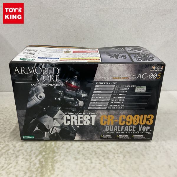 Yahoo!オークション -「アーマードコア クレスト」の落札相場 Yahoo!オークション -「アーマードコア クレスト」の落札相場