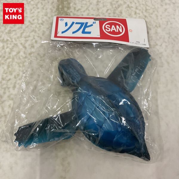 Yahoo!オークション -「飛行形態ガメラ」(フィギュア) の落札 Yahoo!オークション -「飛行形態ガメラ」(フィギュア) の落札