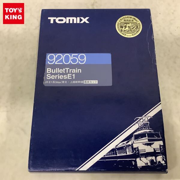 Yahoo!オークション -「tomix e1系 新幹線」(JR、国鉄車輌) (N Yahoo!オークション -「tomix e1系 新幹線」(JR、国鉄車輌) (N