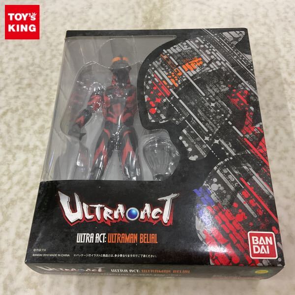 Yahoo!オークション -「ultra-act ウルトラマンベリアル」の落札