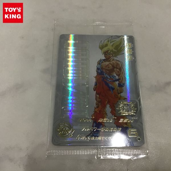 Yahoo!オークション -「ドラゴンボールヒーローズ ugm4 067」の Yahoo!オークション -「ドラゴンボールヒーローズ ugm4 067」の