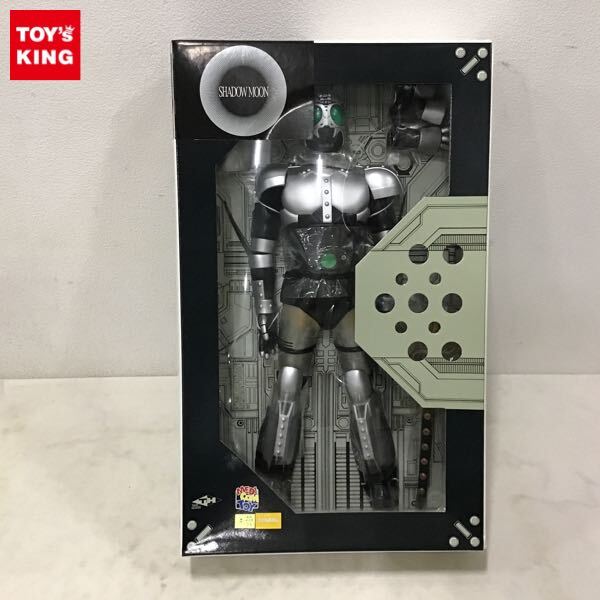 ☆【同梱可】【80】未使用品 メディコム・トイ RAH450 世紀王