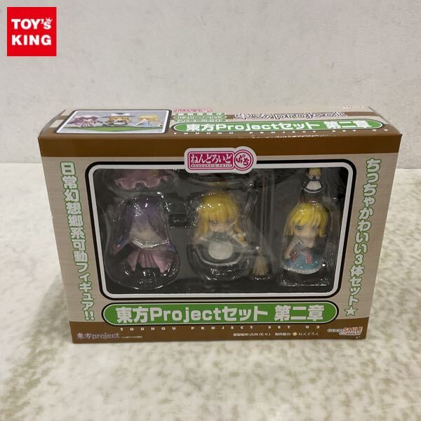 Yahoo!オークション -「ねんどろいど 霧雨魔理沙」の落札相場 Yahoo!オークション -「ねんどろいど 霧雨魔理沙」の落札相場