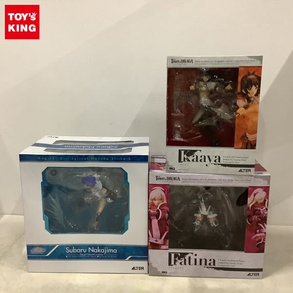Yahoo!オークション -「ドルアーガの塔」(フィギュア) の落札 Yahoo!オークション -「ドルアーガの塔」(フィギュア) の落札