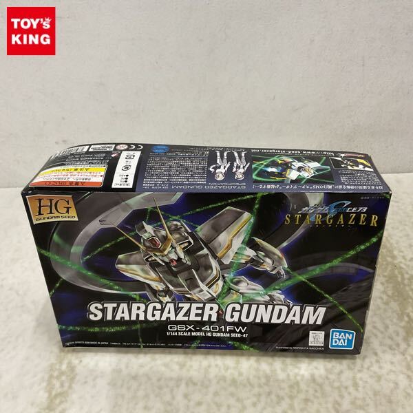 Amazon | BANDAI SPIRITS(バンダイ スピリッツ) HG 機動戦士ガンダムSEED C.E.73 STARGAZER  スターゲイザーガンダム 1/144スケール 色分け済みプラモデル | プラモデル 通販
